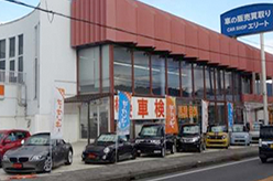 エリート東広島店